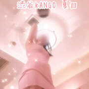 ヒメ日記 2026/02/25 18:42 投稿 夏目　看護師 渋谷アナル専門M性感　渋谷KANGO