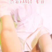 夏目　看護師 自宅で前立腺をマッサージする方法 渋谷アナル専門M性感　渋谷KANGO