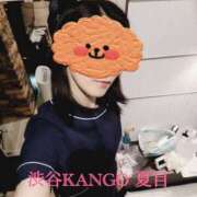 ヒメ日記 2026/05/06 10:01 投稿 夏目　看護師 渋谷アナル専門M性感　渋谷KANGO