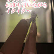 ヒメ日記 2026/07/11 21:08 投稿 夏目　看護師 渋谷アナル専門M性感　渋谷KANGO