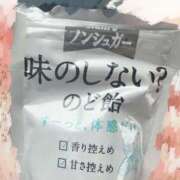 ヒメ日記 2025/06/10 15:48 投稿 あや シルクハット