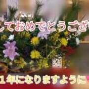 ヒメ日記 2025/01/03 17:57 投稿 こはる 出逢い