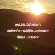 ヒメ日記 2025/01/09 11:17 投稿 こはる 出逢い