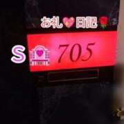 ヒメ日記 2025/01/12 16:37 投稿 こはる 出逢い