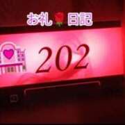 ヒメ日記 2025/01/13 18:07 投稿 こはる 出逢い