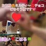 ヒメ日記 2025/02/01 23:57 投稿 こはる 出逢い