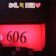 ヒメ日記 2025/02/15 17:27 投稿 こはる 出逢い