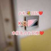 ヒメ日記 2025/02/27 10:07 投稿 こはる 出逢い