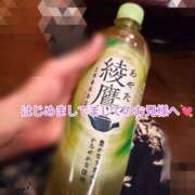 ヒメ日記 2025/03/09 19:47 投稿 こはる 出逢い