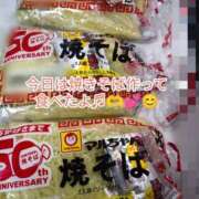 ヒメ日記 2025/03/14 23:57 投稿 こはる 出逢い