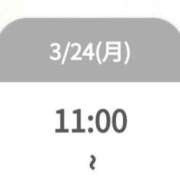 ヒメ日記 2025/03/23 21:47 投稿 こはる 出逢い