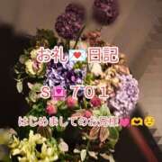 ヒメ日記 2025/04/23 23:57 投稿 こはる 出逢い