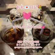 ヒメ日記 2025/04/24 23:27 投稿 こはる 出逢い