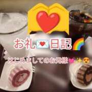 ヒメ日記 2025/04/26 21:57 投稿 こはる 出逢い