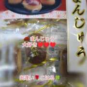 ヒメ日記 2025/04/27 13:37 投稿 こはる 出逢い