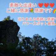 ヒメ日記 2025/06/06 00:47 投稿 こはる 出逢い