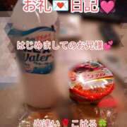 ヒメ日記 2025/06/14 23:27 投稿 こはる 出逢い