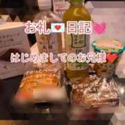 ヒメ日記 2025/08/05 05:17 投稿 こはる 出逢い