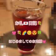 ヒメ日記 2025/08/08 01:47 投稿 こはる 出逢い