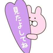 ヒメ日記 2025/09/16 00:07 投稿 こはる 出逢い