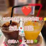 ヒメ日記 2025/10/06 05:07 投稿 こはる 出逢い