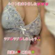 ヒメ日記 2025/11/17 21:57 投稿 こはる 出逢い