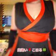 ヒメ日記 2026/01/19 13:17 投稿 こはる 出逢い