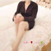 ヒメ日記 2026/01/20 03:07 投稿 こはる 出逢い