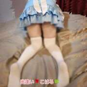 ヒメ日記 2026/01/31 13:17 投稿 こはる 出逢い