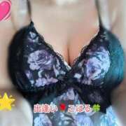 こはる 元気に出勤しました😊 出逢い