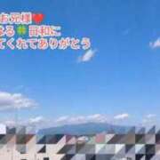 ヒメ日記 2026/05/12 01:27 投稿 こはる 出逢い