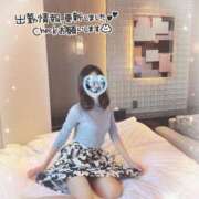 ヒメ日記 2025/02/04 21:21 投稿 あそう 池袋人妻城