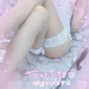 ヒメ日記 2025/02/07 14:04 投稿 あそう 池袋人妻城