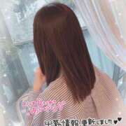 ヒメ日記 2025/02/15 22:48 投稿 あそう 池袋人妻城