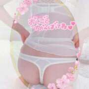 ヒメ日記 2025/02/25 09:04 投稿 あそう 池袋人妻城