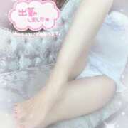 ヒメ日記 2025/02/26 11:19 投稿 あそう 池袋人妻城