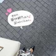 ヒメ日記 2025/03/07 17:27 投稿 あそう 池袋人妻城