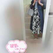 ヒメ日記 2025/03/14 17:49 投稿 あそう 池袋人妻城