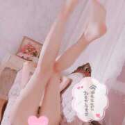 ヒメ日記 2025/04/12 10:04 投稿 あそう 池袋人妻城