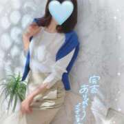 ヒメ日記 2025/04/13 19:48 投稿 あそう 池袋人妻城