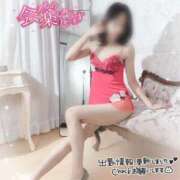 ヒメ日記 2025/04/13 21:04 投稿 あそう 池袋人妻城