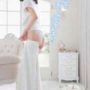 ヒメ日記 2025/04/26 21:04 投稿 あそう 池袋人妻城