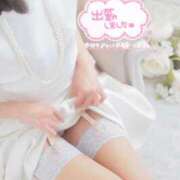 ヒメ日記 2025/04/29 10:18 投稿 あそう 池袋人妻城