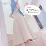 ヒメ日記 2025/05/16 16:51 投稿 あそう 池袋人妻城