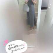 ヒメ日記 2025/05/21 17:03 投稿 あそう 池袋人妻城