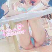 ヒメ日記 2025/06/07 08:57 投稿 あそう 池袋人妻城