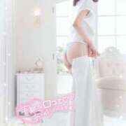 ヒメ日記 2025/06/10 13:03 投稿 あそう 池袋人妻城