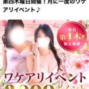 ヒメ日記 2025/06/23 13:15 投稿 あそう 池袋人妻城