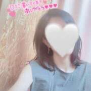 ヒメ日記 2025/06/23 13:42 投稿 あそう 池袋人妻城