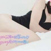 ヒメ日記 2025/06/30 21:51 投稿 あそう 池袋人妻城